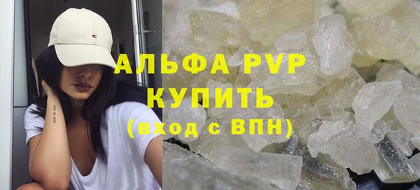 соль ск Иннополис