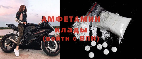 jwh Каменск-Шахтинский