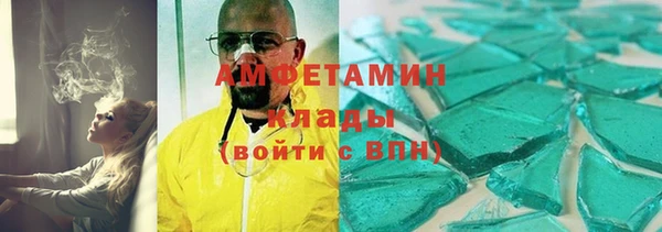 дмт Вуктыл