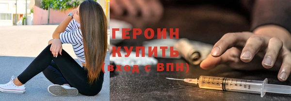 шишки Каменка