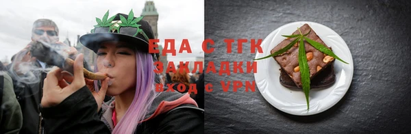 соль ск Иннополис