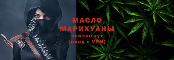 кокаин VHQ Каменногорск