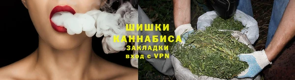 кокаин VHQ Каменногорск