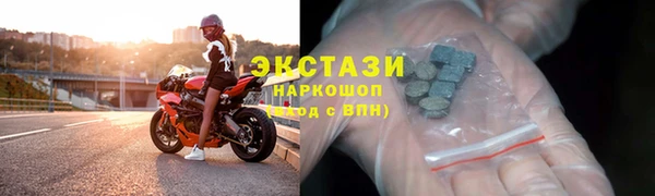 прущий лед Воткинск
