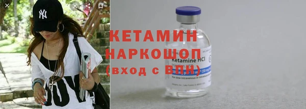 спиды Инта