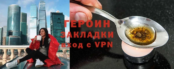 прущий лед Воткинск