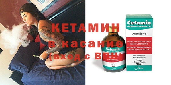 прущий лед Воткинск