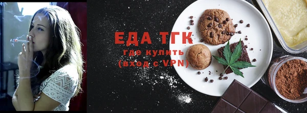 jwh Каменск-Шахтинский
