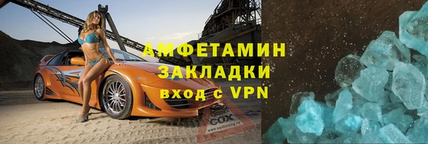 дмт Вуктыл