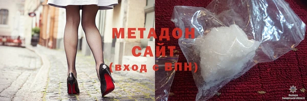 мефедрон VHQ Всеволожск