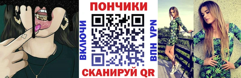 магазин наркотиков Кимовск Шишки марихуана Amnesia